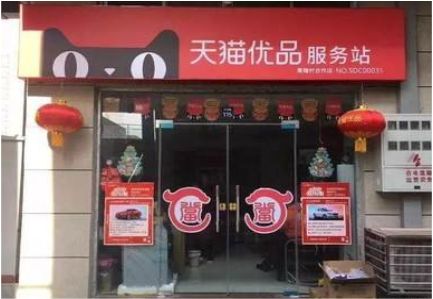 安龙门头就是吸引顾客进店的第一把钩子
