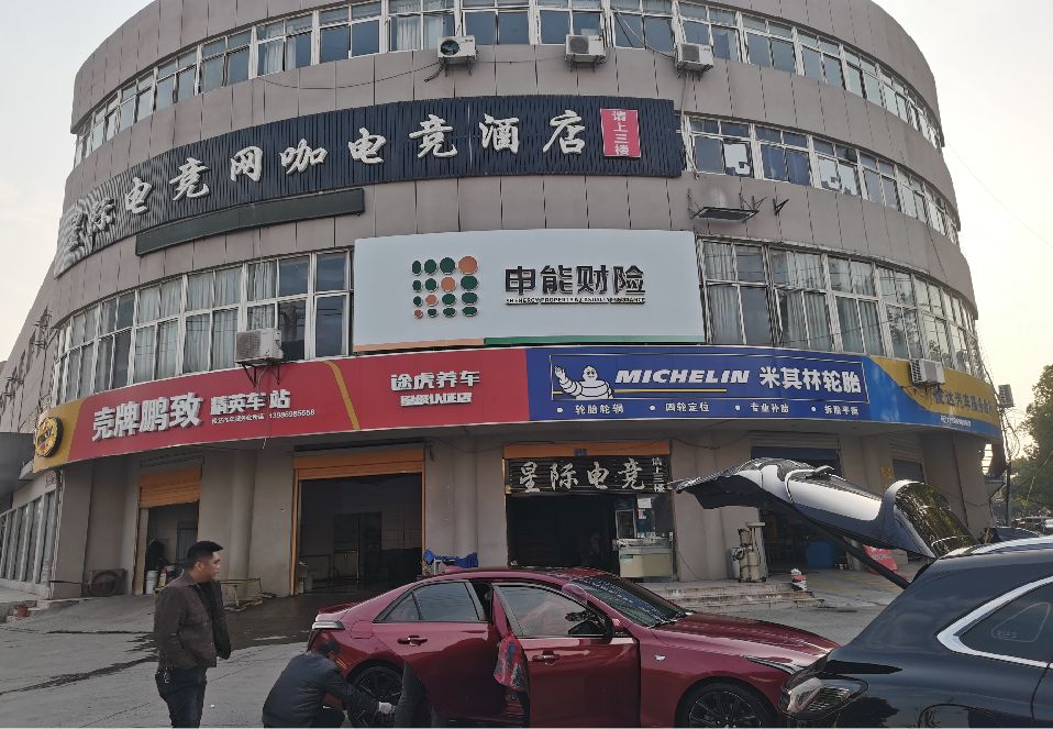 安龙铝塑板门头
