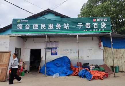安龙连锁店招牌制作的注意事项。