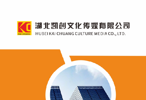 安龙如何做网站推广？