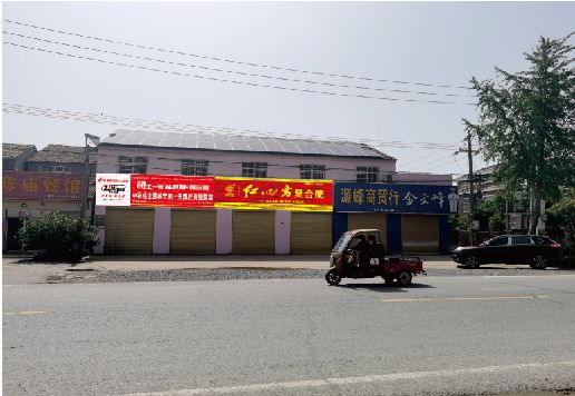 安龙广告牌制作要注意什么才能避免被整改？