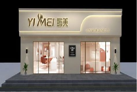 安龙美容院招牌如何设计才能脱颖而出？