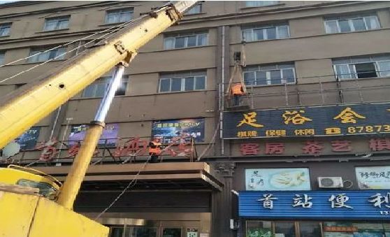 安龙安装较高的门店招牌有什么好的方法？