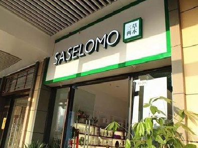 安龙如何选择门店招牌的颜色？