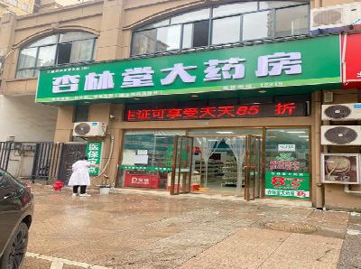 安龙铝塑板门头招牌的特点。