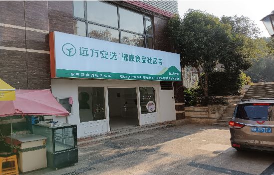 安龙广告招牌特点详解。