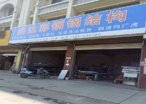 安龙喷绘招牌制作中，需注意的问题？