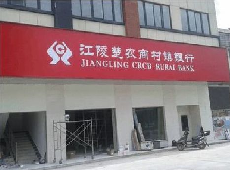 安龙广告招牌制作的文化体系是什么？