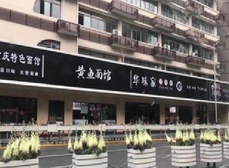 安龙政府为什么要统一规划店铺招牌？