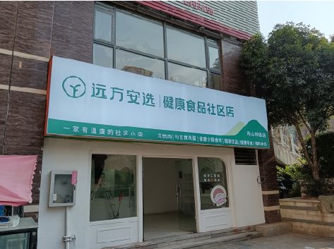 安龙软膜灯箱的价格设定与哪些因素有关？