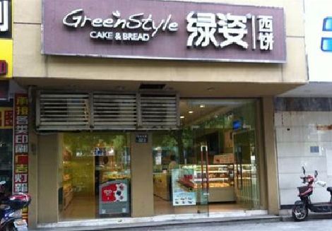 安龙门头招牌设计小技巧。