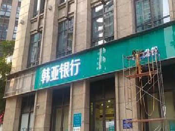 安龙广告招牌制作工艺有多少？