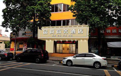 安龙广告招牌怎么制作利润高些？